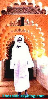 serigne touba